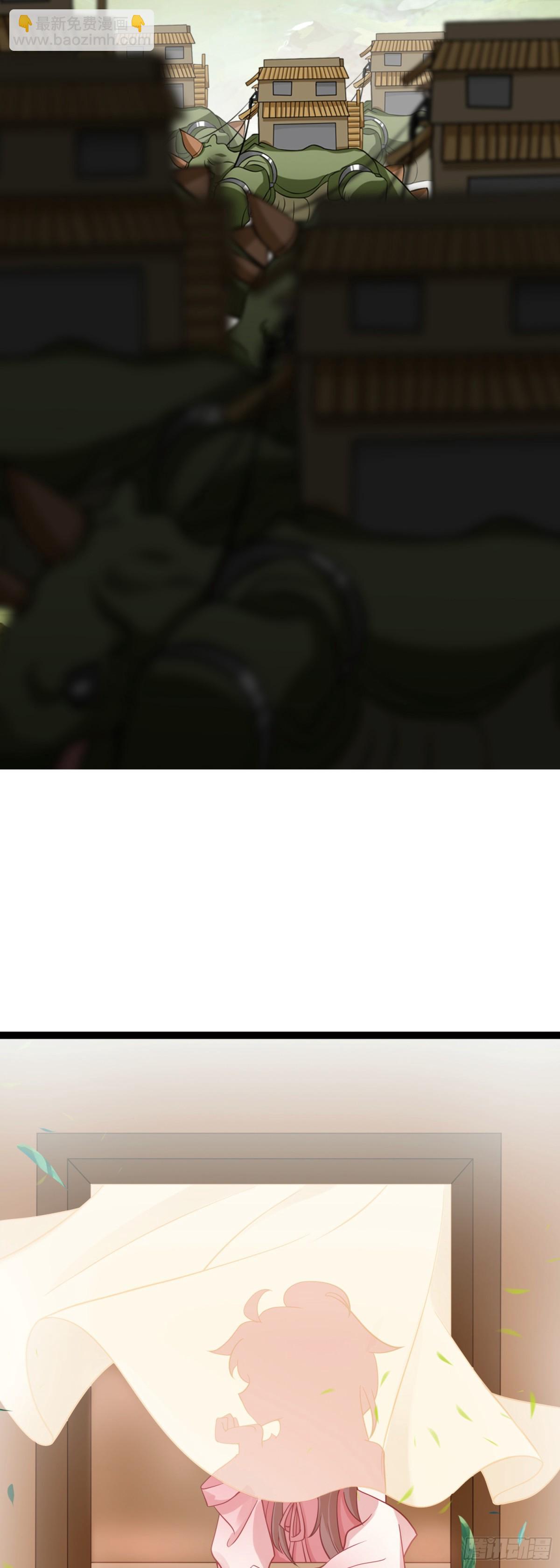 62 又见全村吃饭-第67话