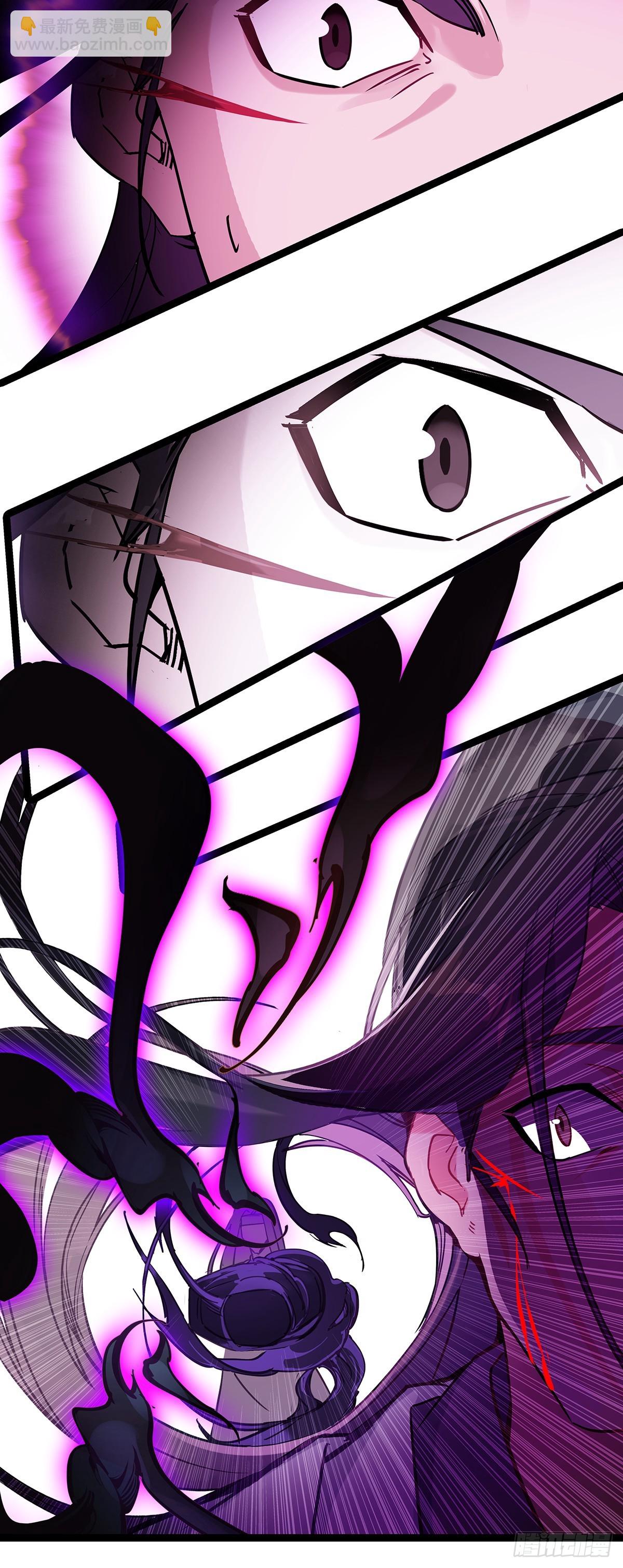 68 围剿全村吃饭-第73话