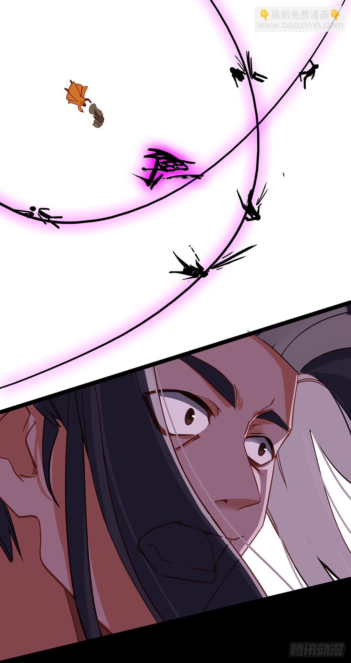 68 围剿全村吃饭-第73话