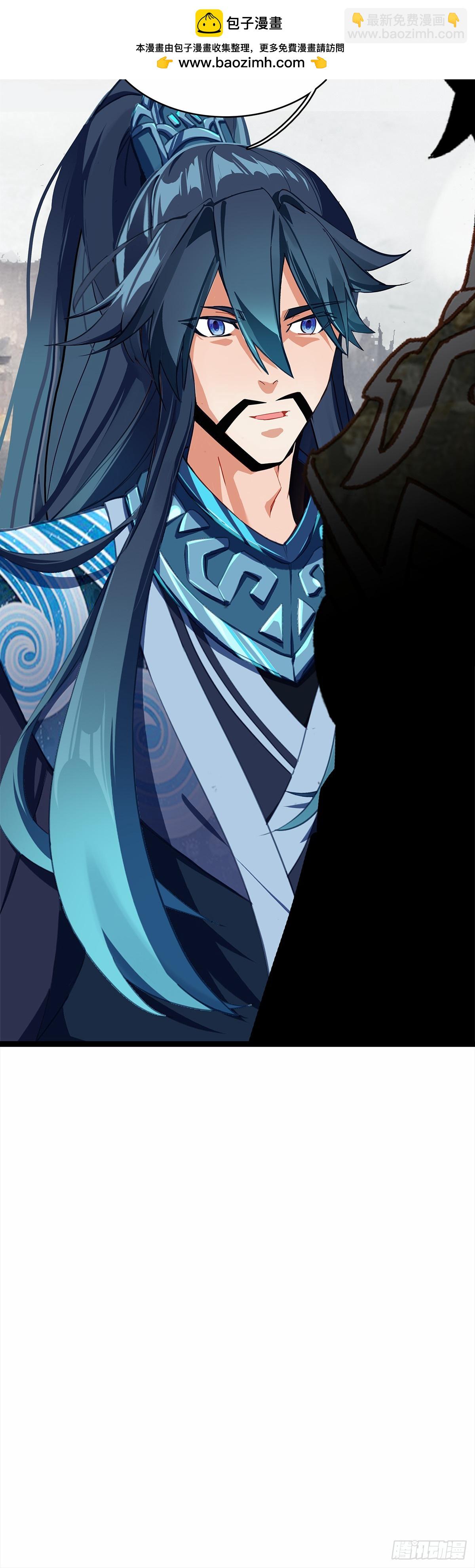 68 围剿全村吃饭-第73话