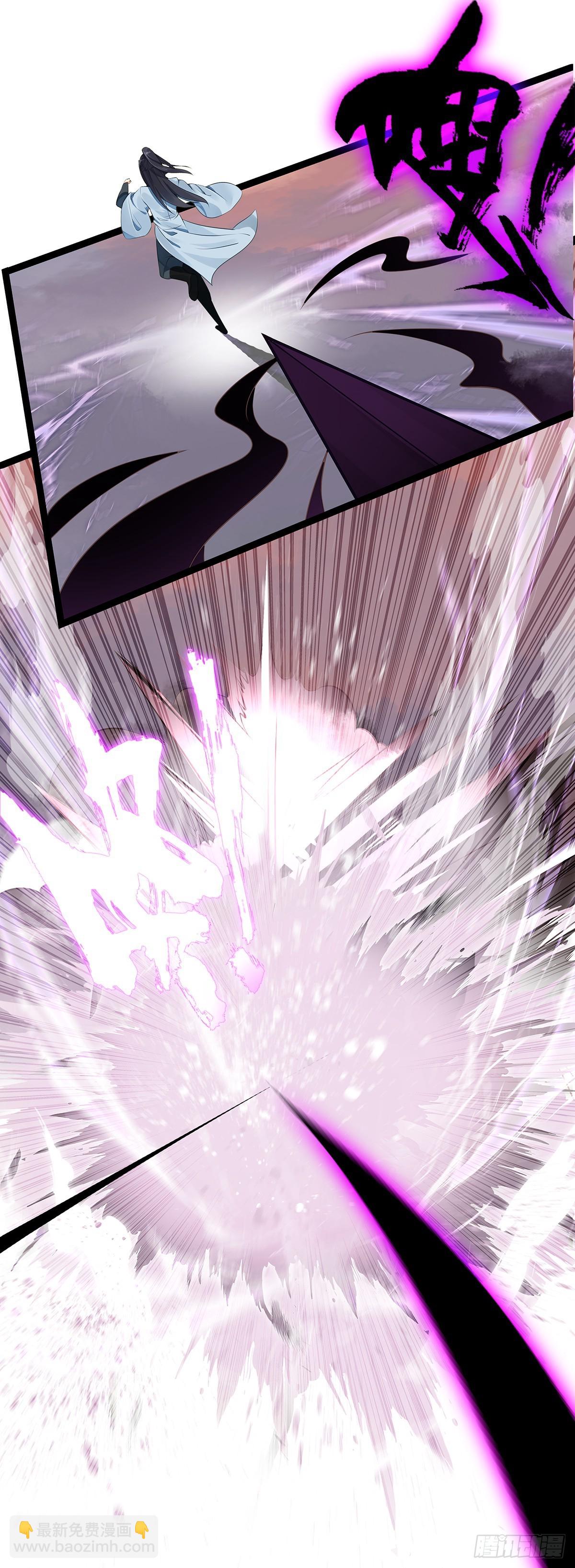 68 围剿全村吃饭-第73话