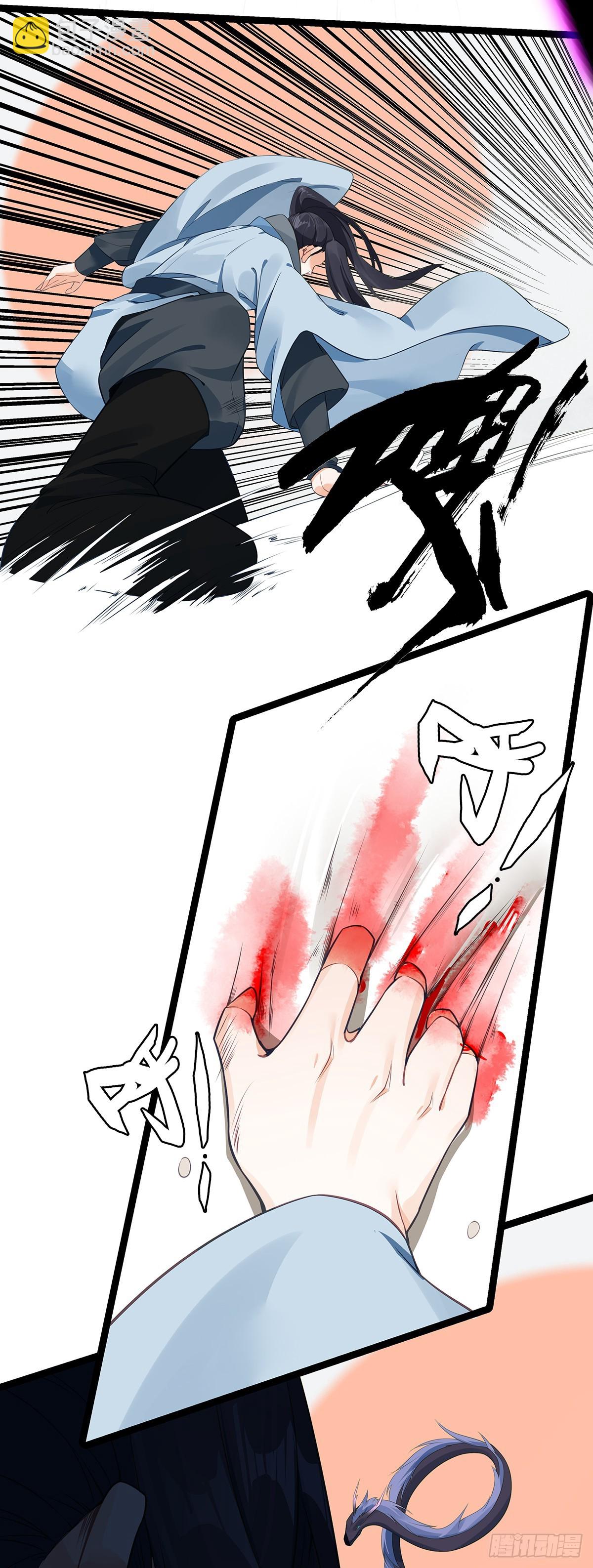 68 围剿全村吃饭-第73话