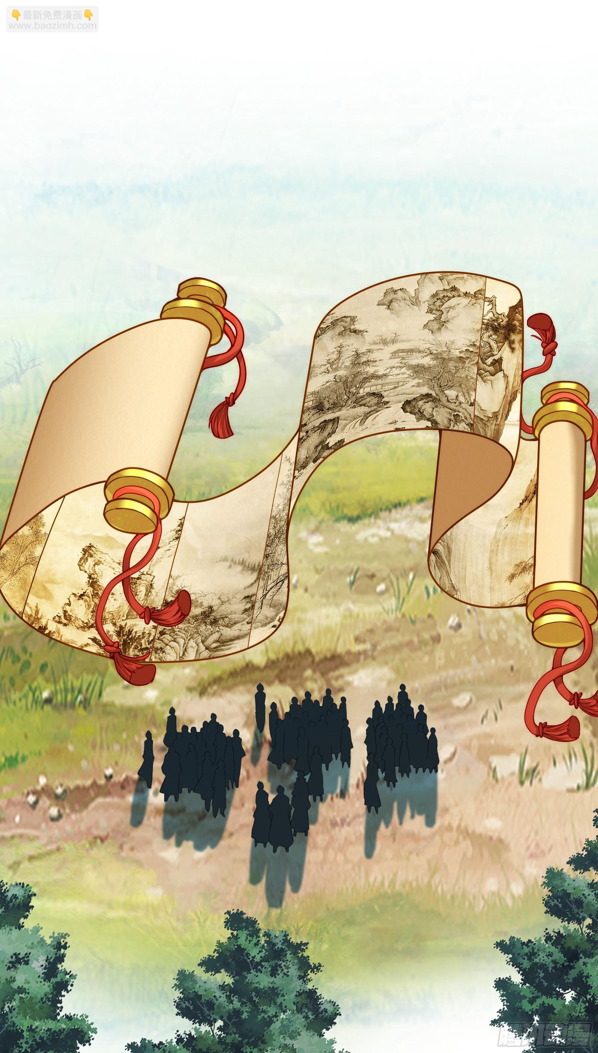 72 你太弱了-第77话