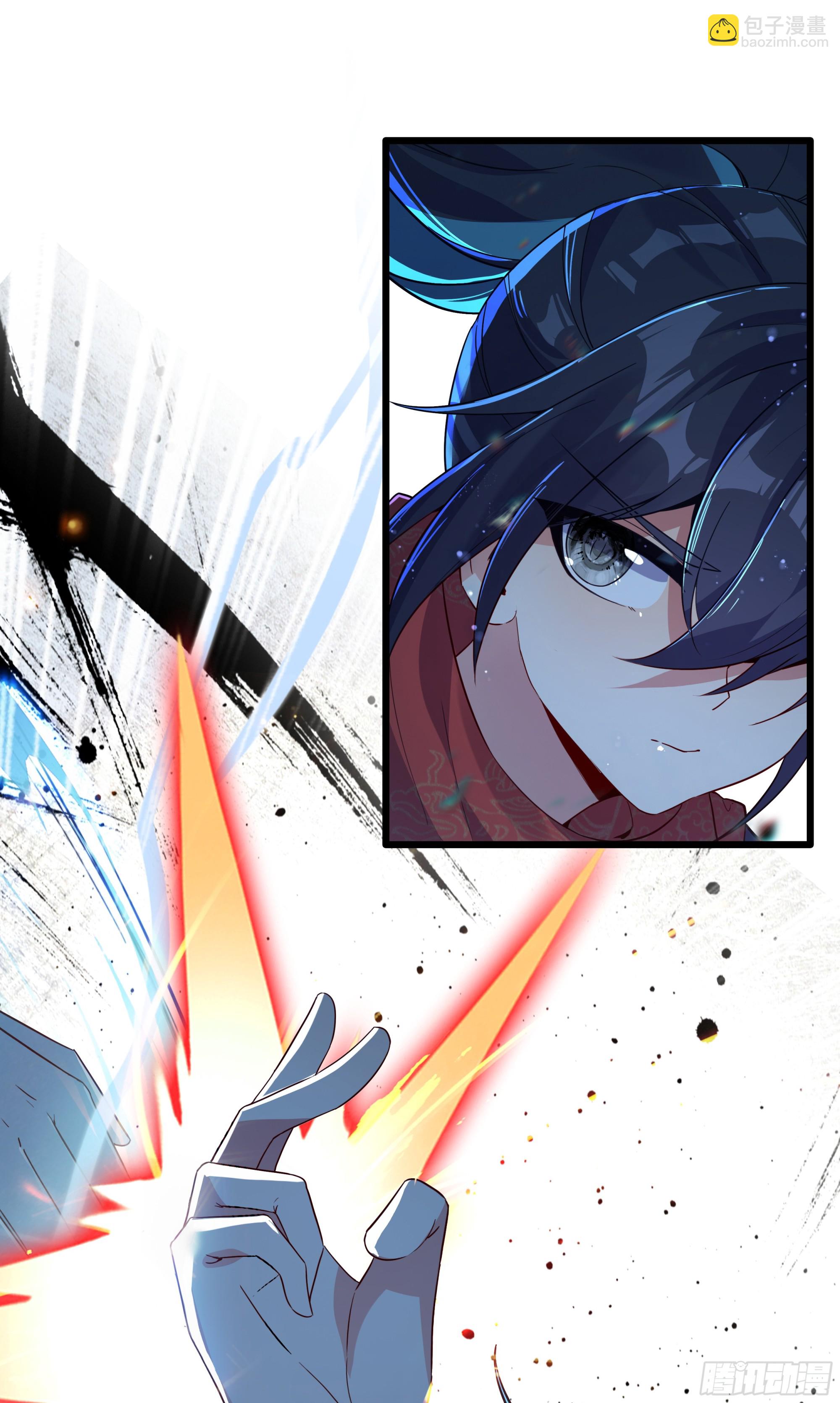 72 你太弱了-第77话