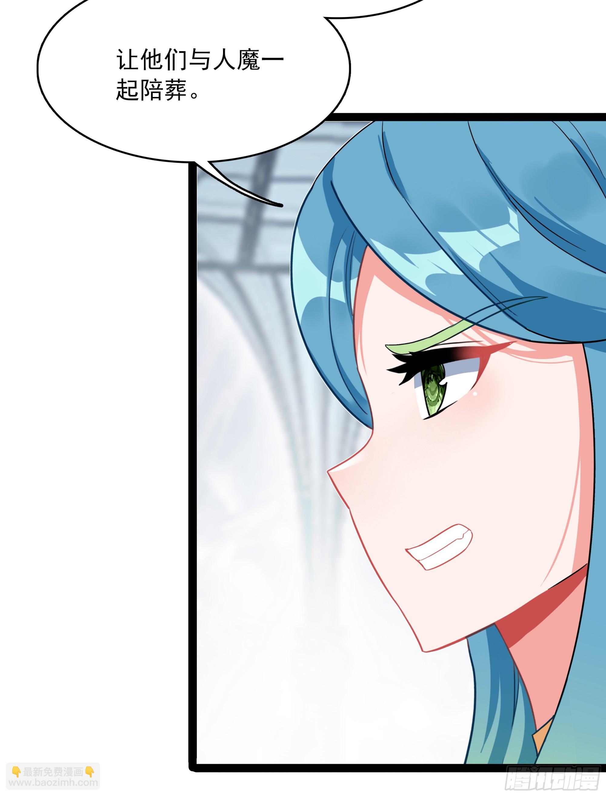 74 十锦图是我裘水镜捐赠的！-第79话