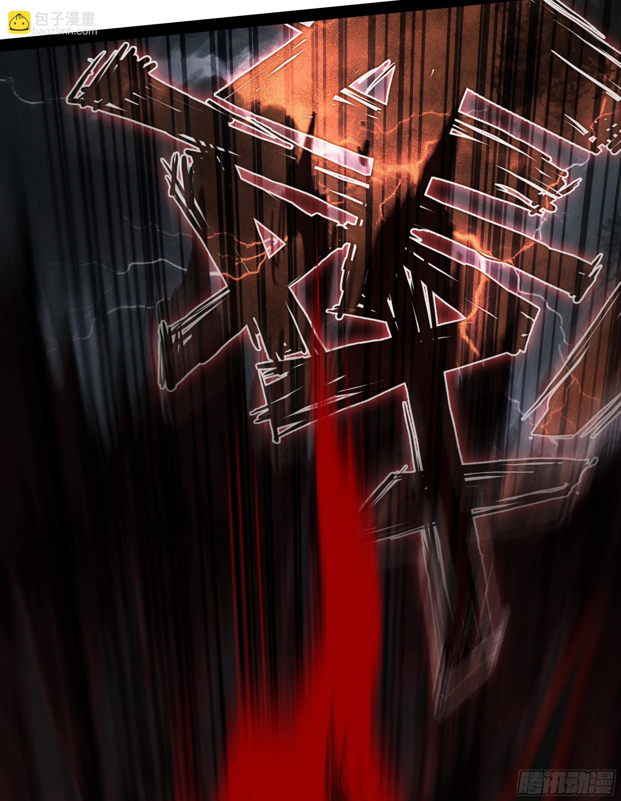 76 下一站，梧桐树-第81话