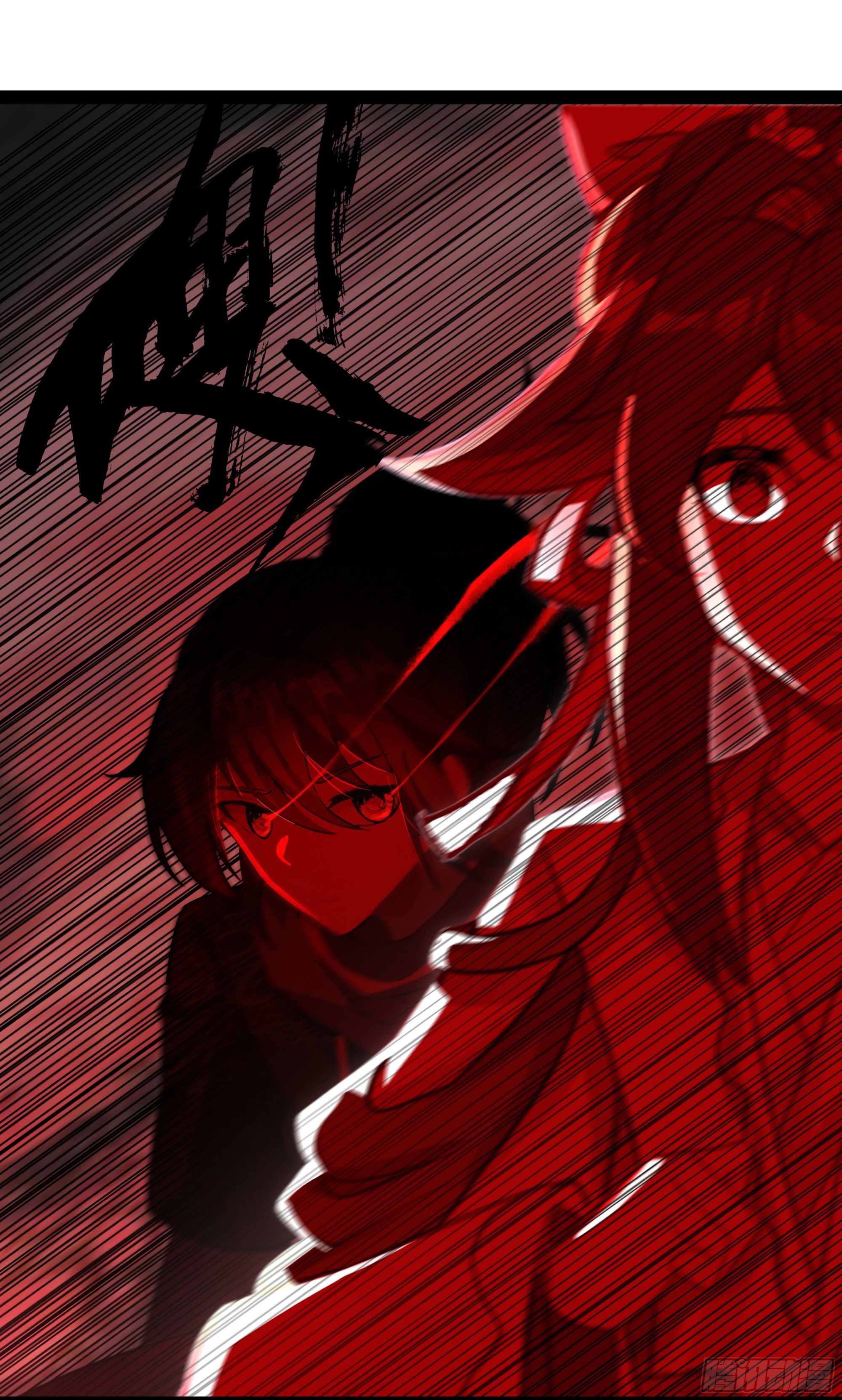 76 下一站，梧桐树-第81话