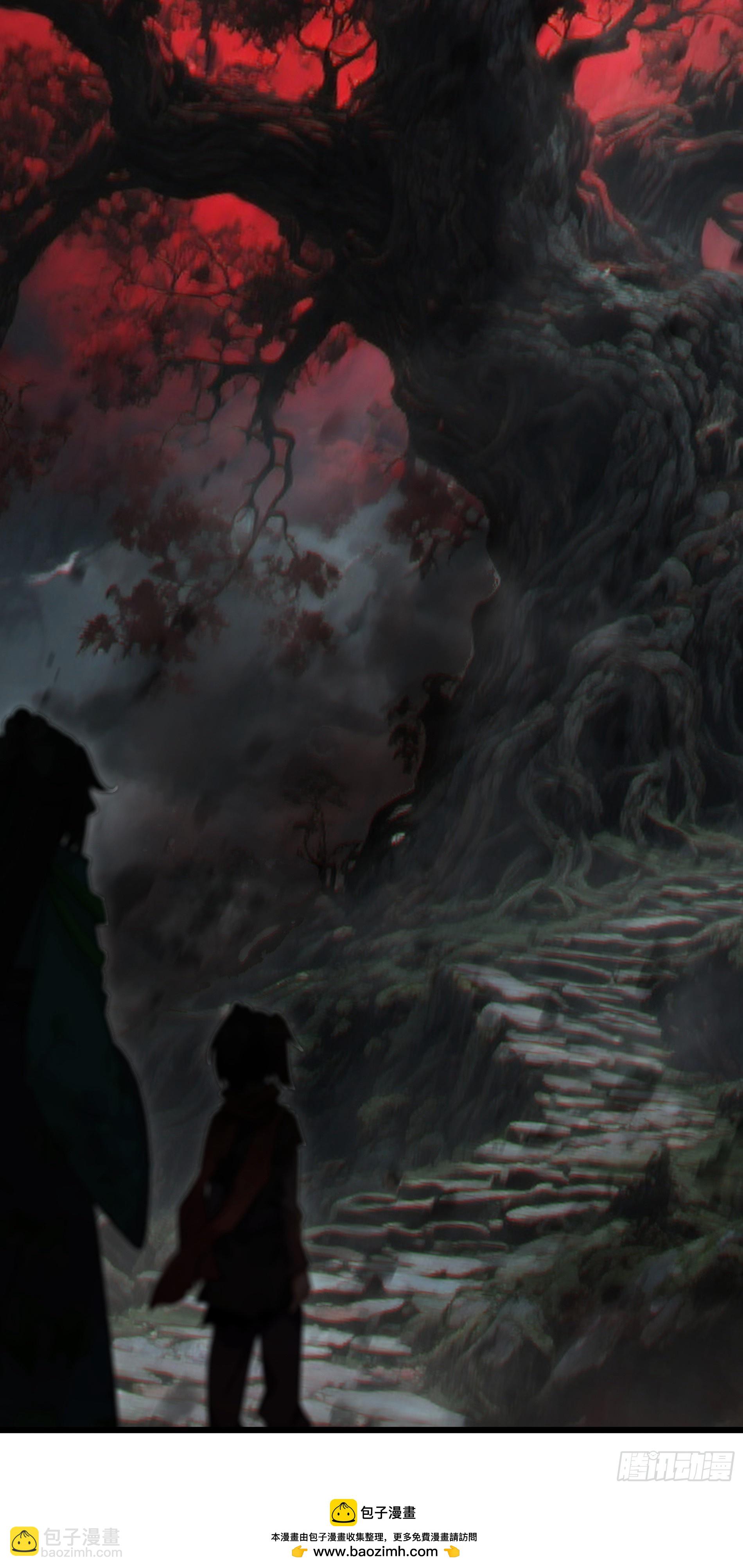 76 下一站，梧桐树-第81话