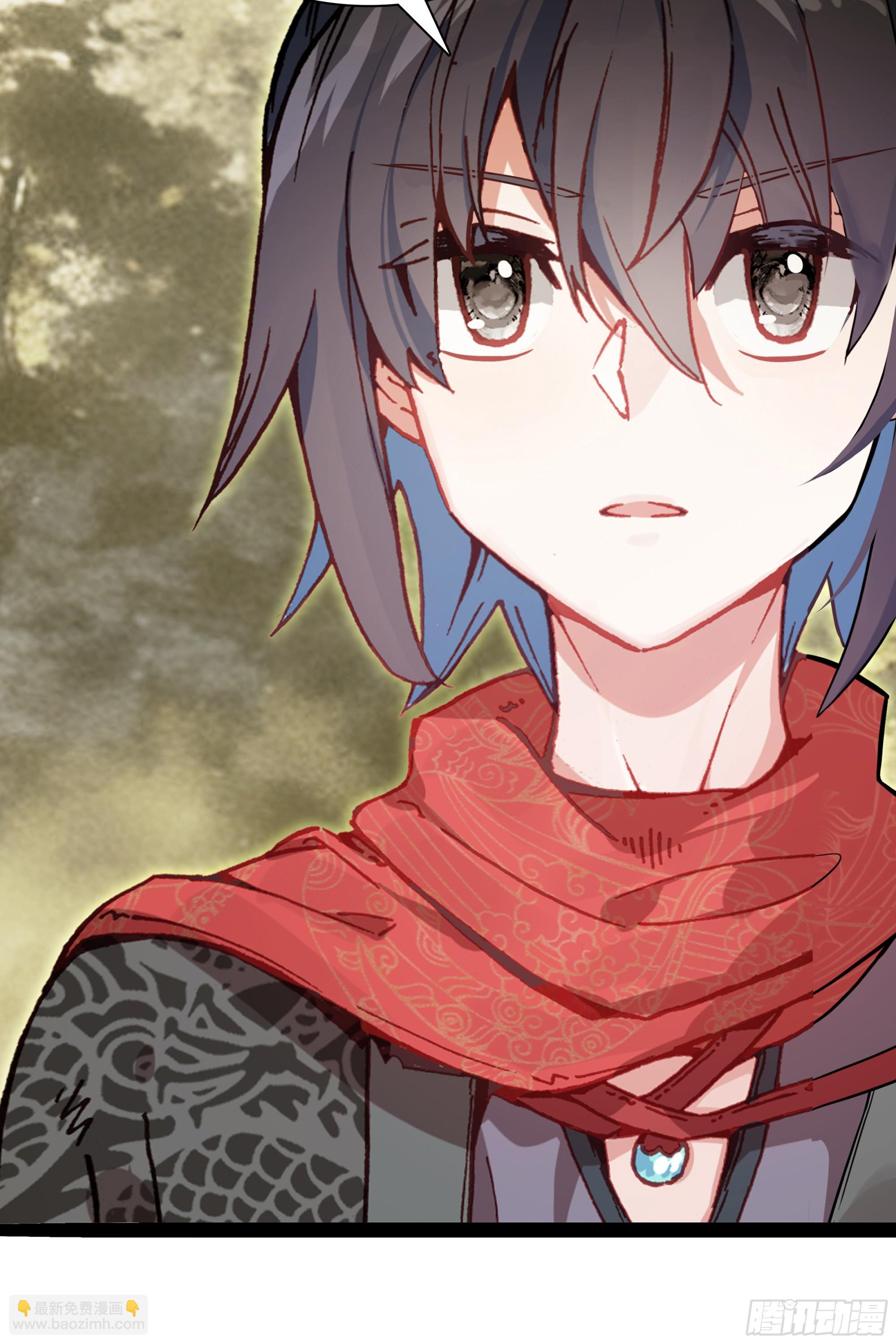 76 下一站，梧桐树-第81话