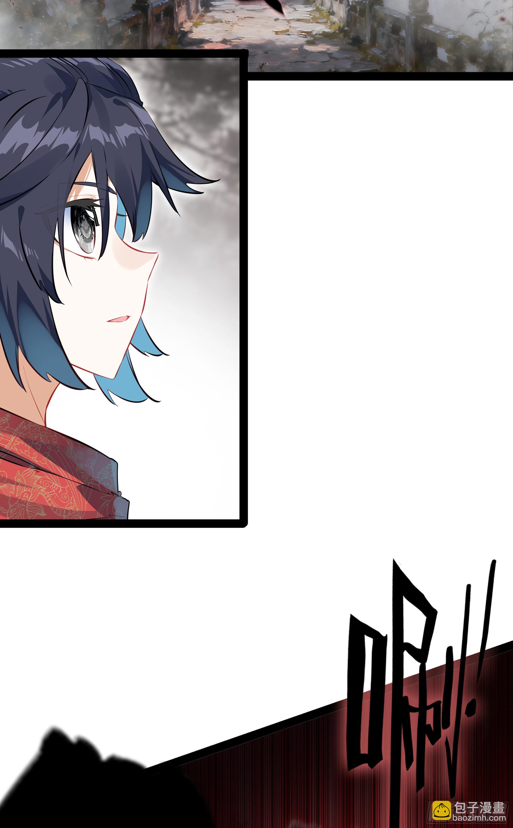 76 下一站，梧桐树-第81话