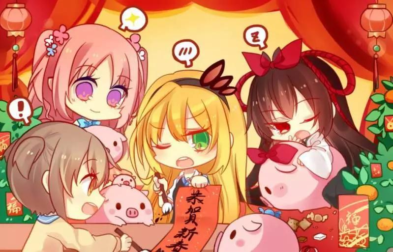 莉塔小姐初次工作中。 - 第04回 - 3