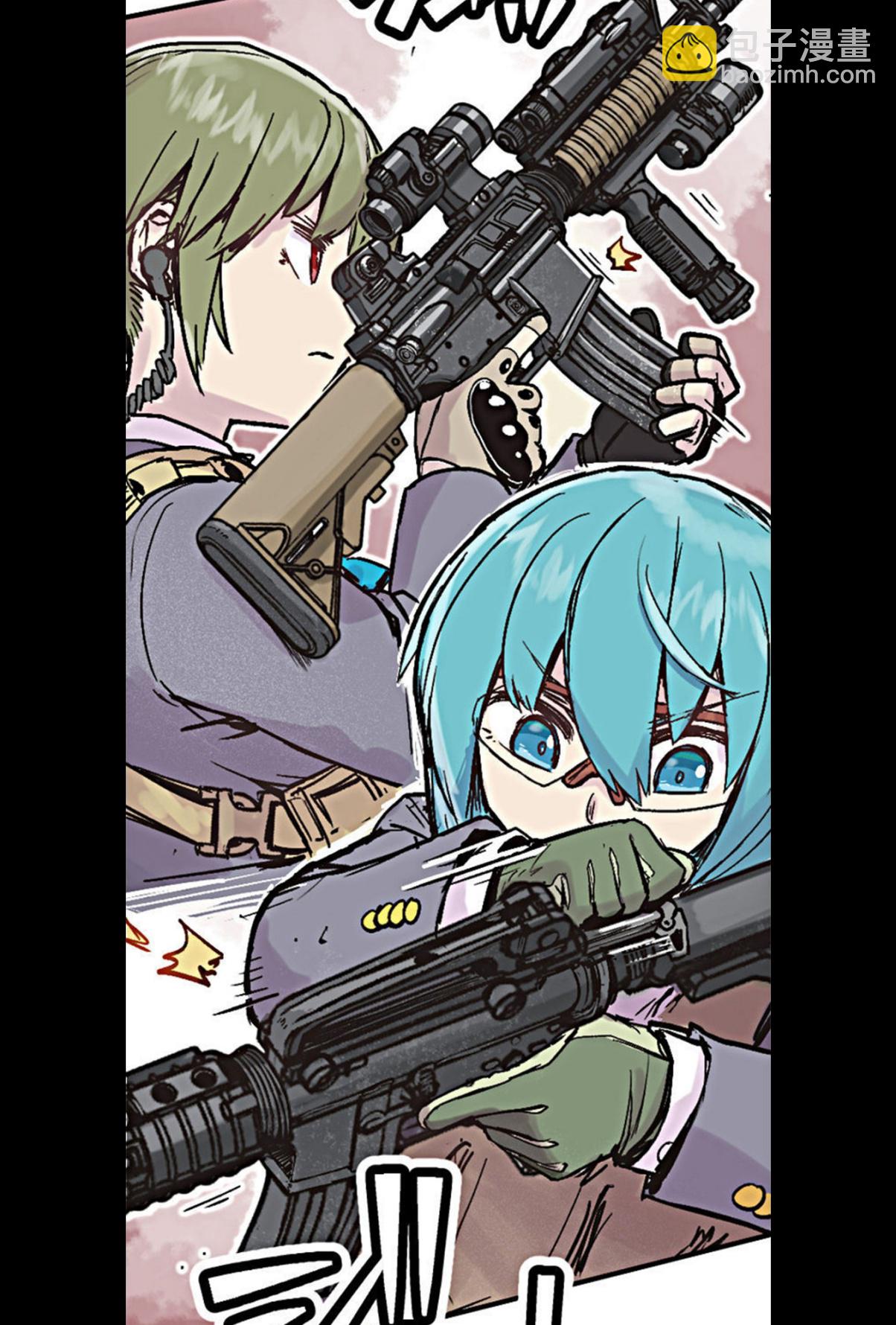 little armory 危機四伏的上學路 - 第01話(1/2) - 7