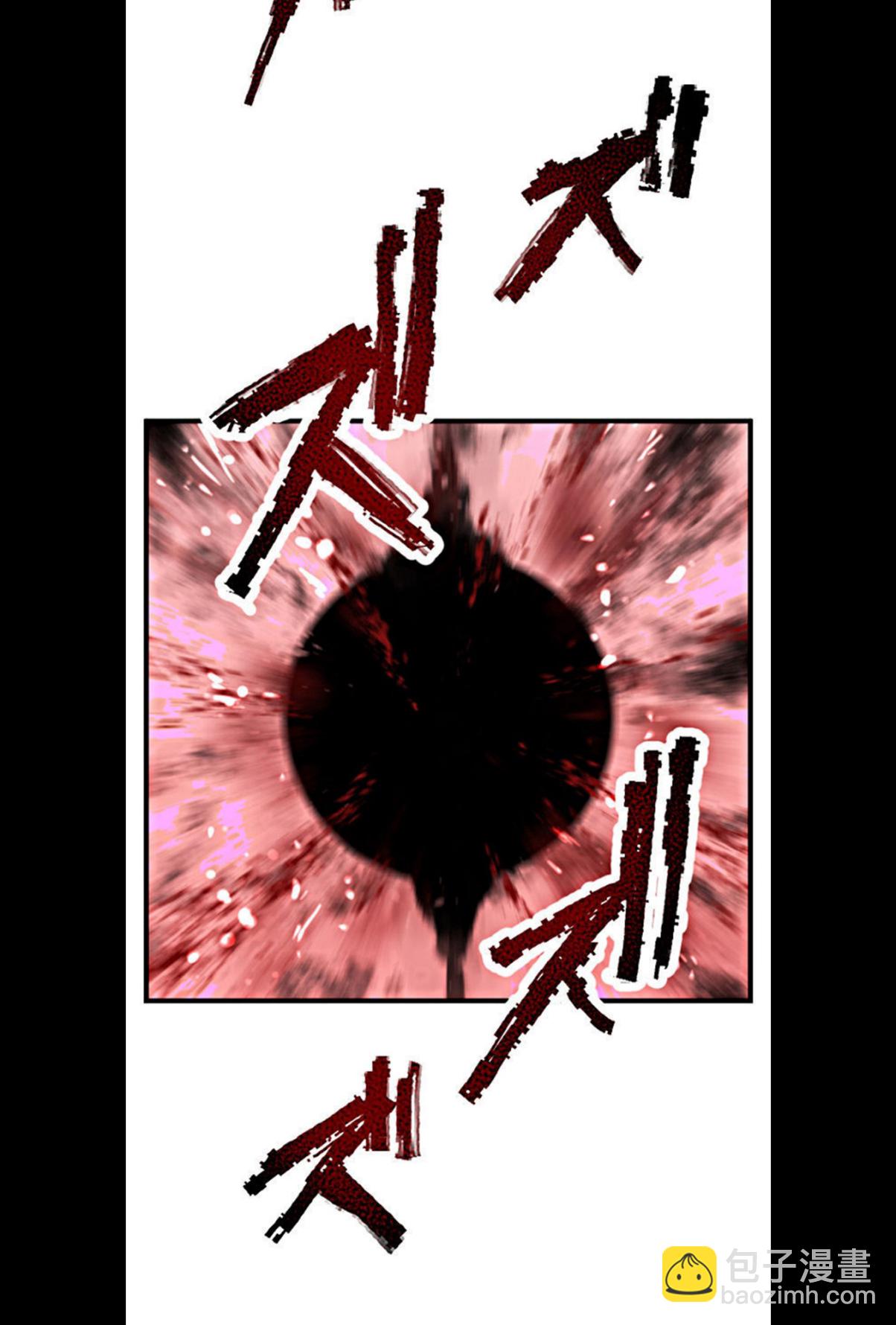 little armory 危機四伏的上學路 - 第01話(1/2) - 4