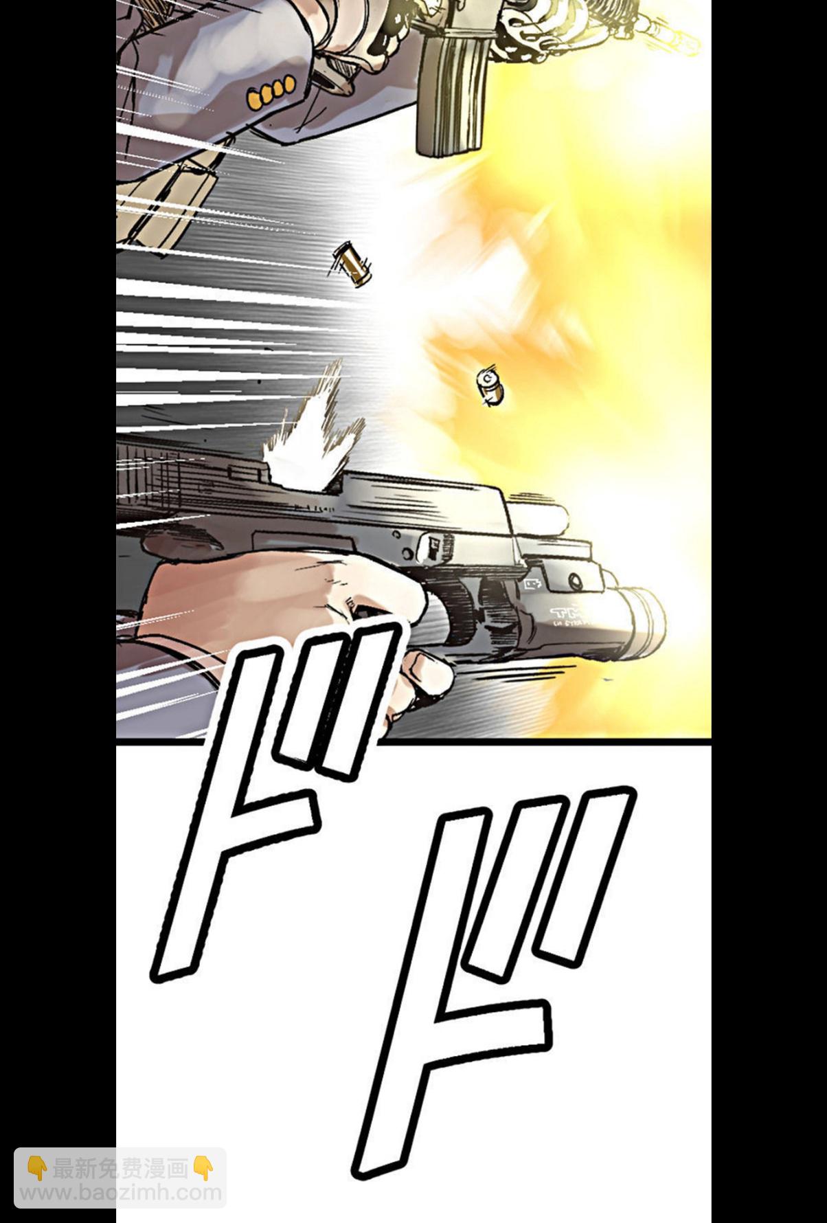 little armory 危機四伏的上學路 - 第01話(1/2) - 3