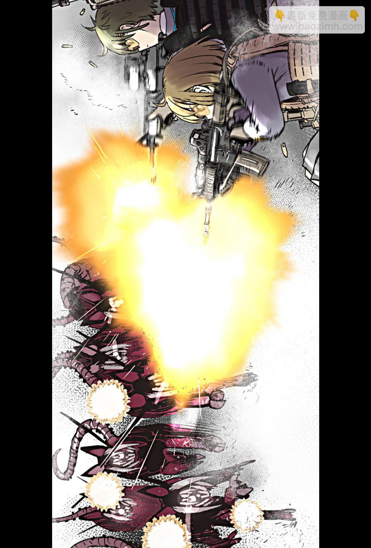 little armory 危機四伏的上學路 - 第01話(1/2) - 6