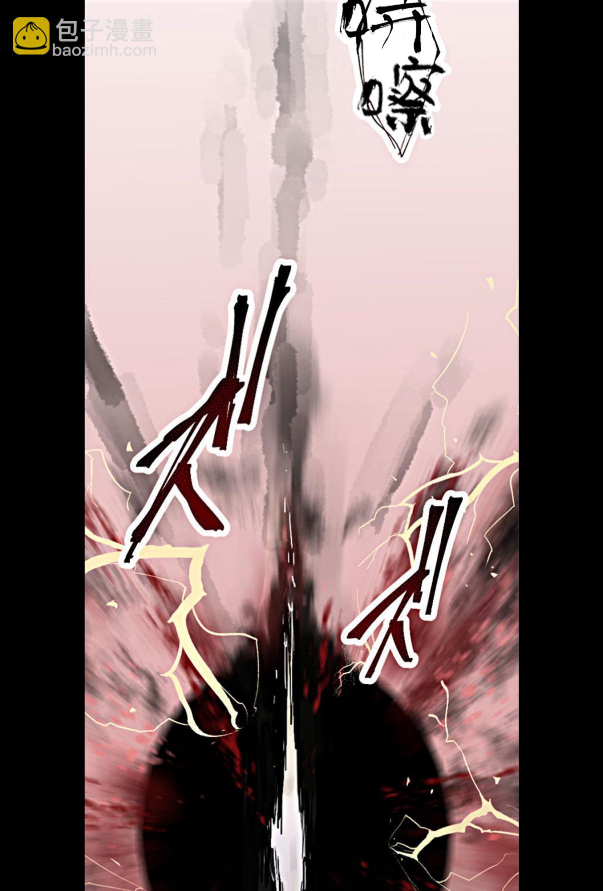 little armory 危機四伏的上學路 - 第01話(1/2) - 7