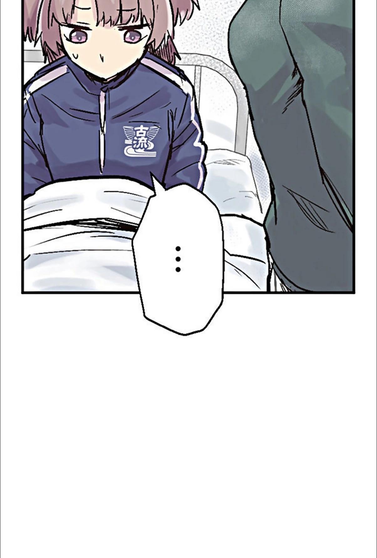 little armory 危機四伏的上學路 - 第03話(1/2) - 5