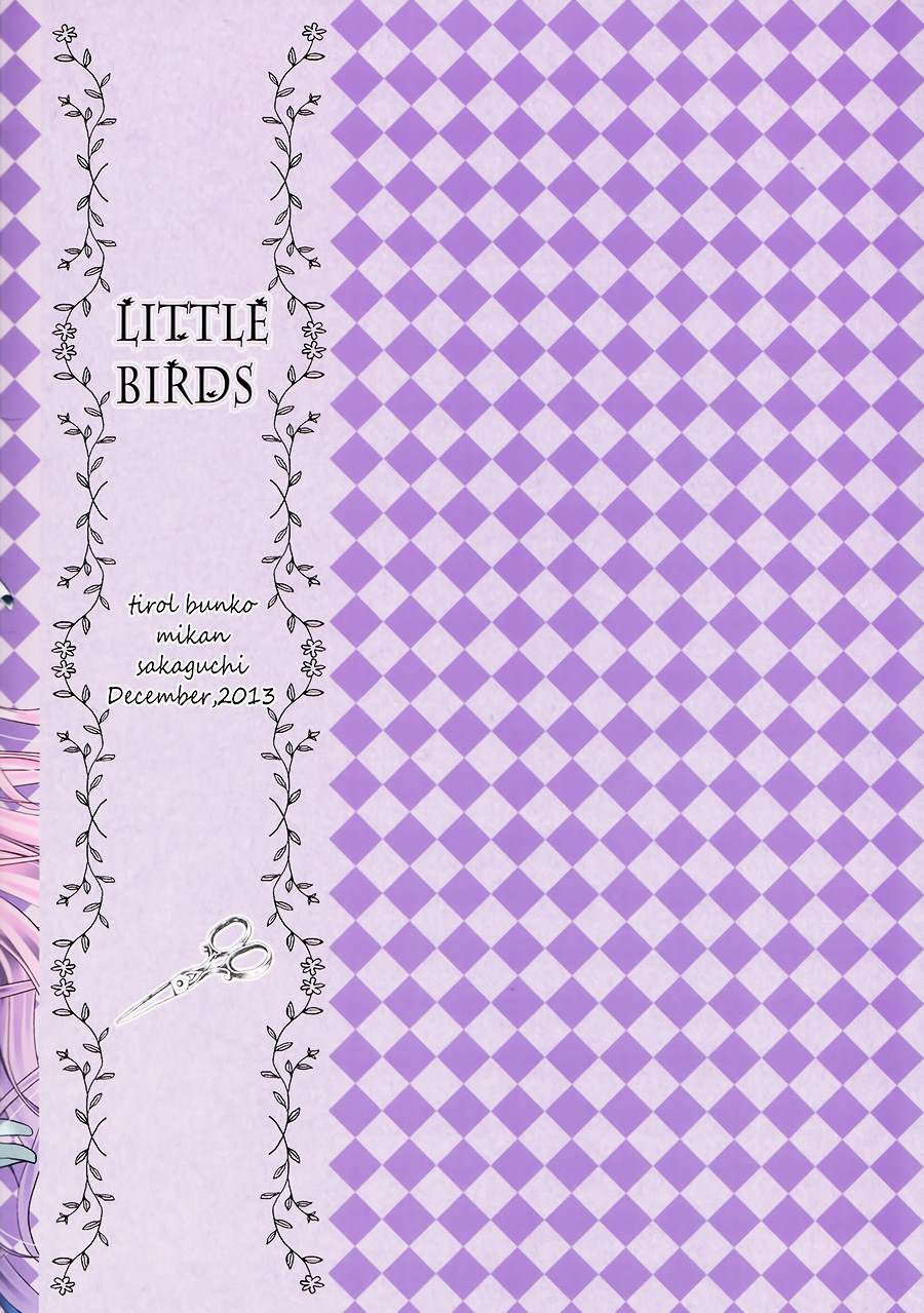 LITTLE BIRDS - 第1話 - 6