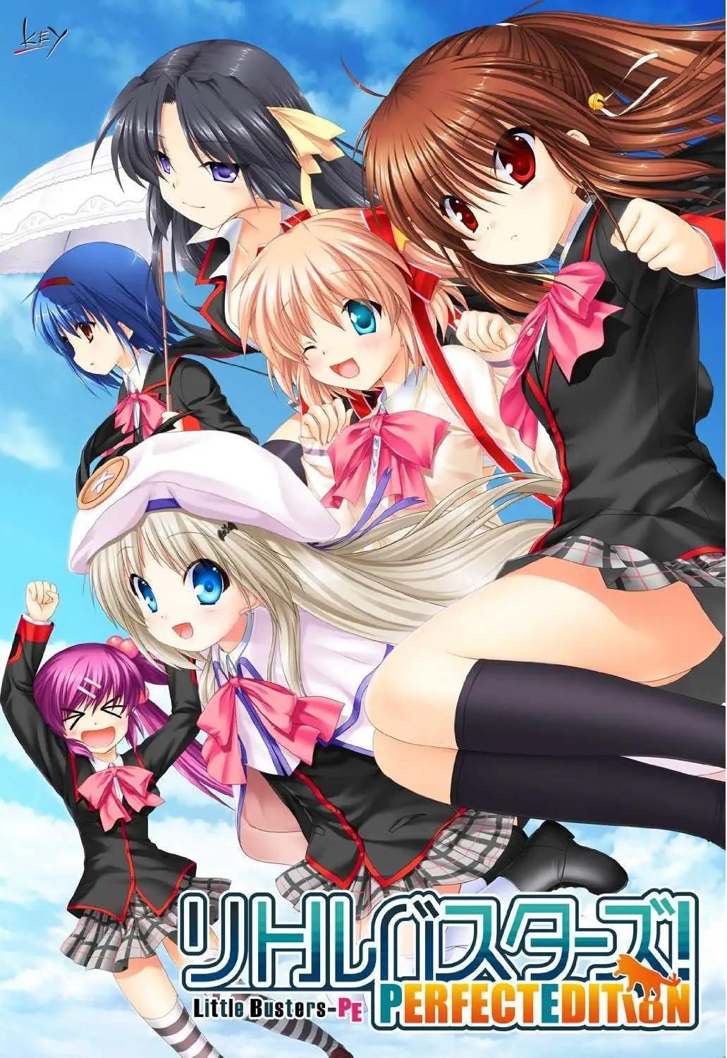 Little Busters! End of Refrain - 第01回 - 1