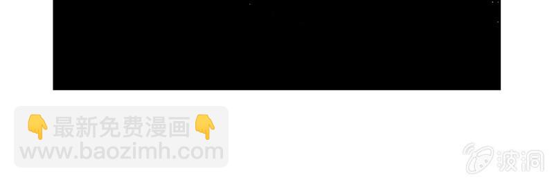 《流浪地球》14-第15话