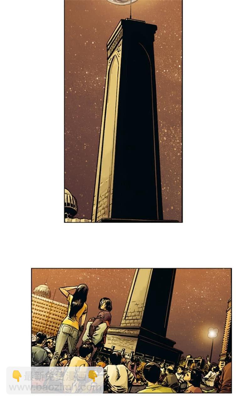 《圆圆的肥皂泡》09-第23话