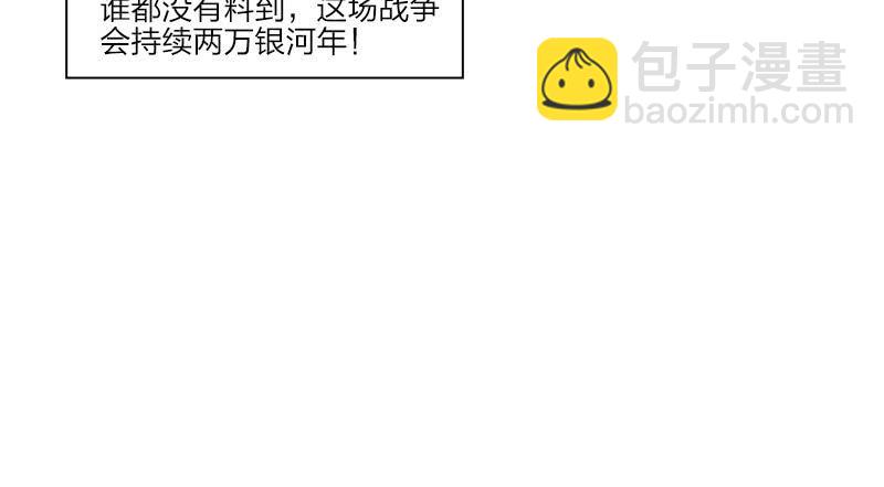 《乡村教师》01-第7话