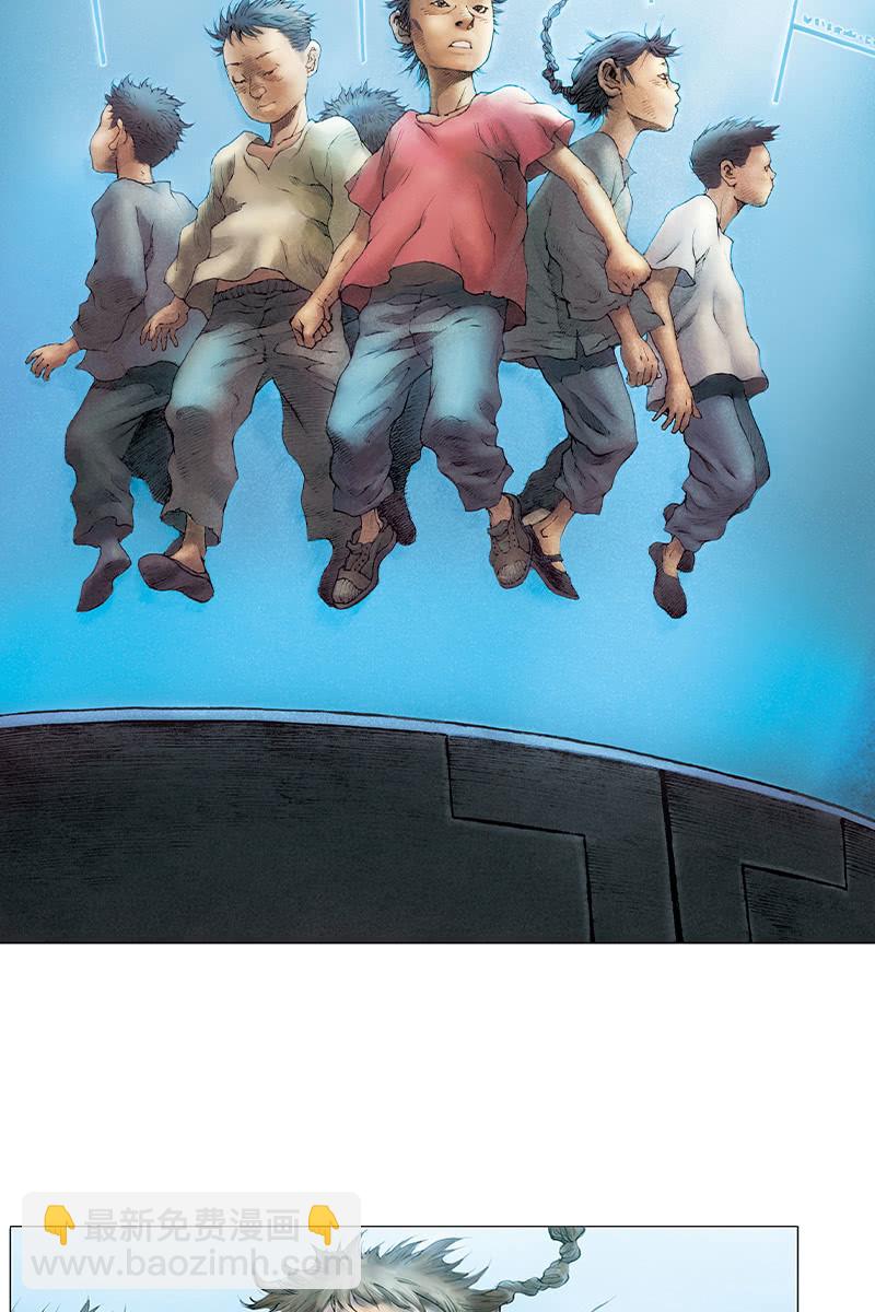 《乡村教师》10-第31话