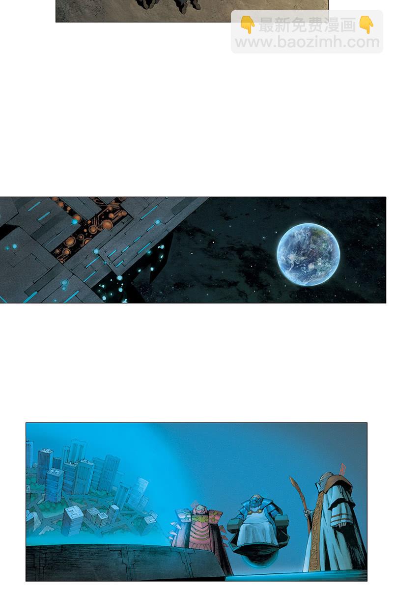 《乡村教师》12-第33话