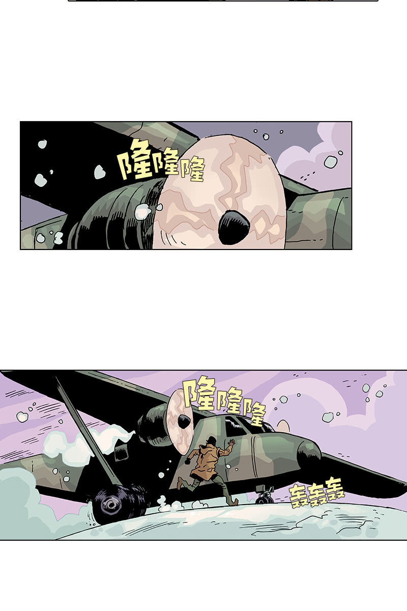 《梦之海》03-第13话