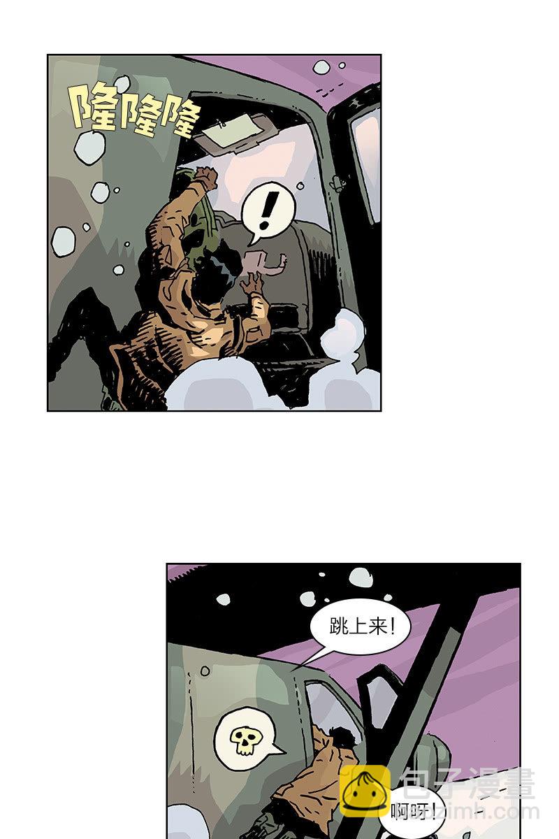 《梦之海》03-第13话