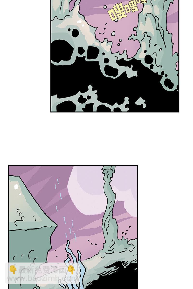 《梦之海》03-第13话