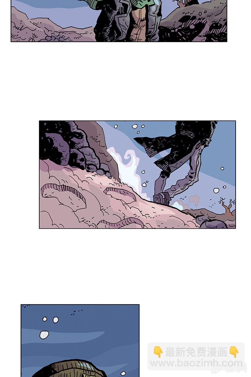 《梦之海》05-第35话