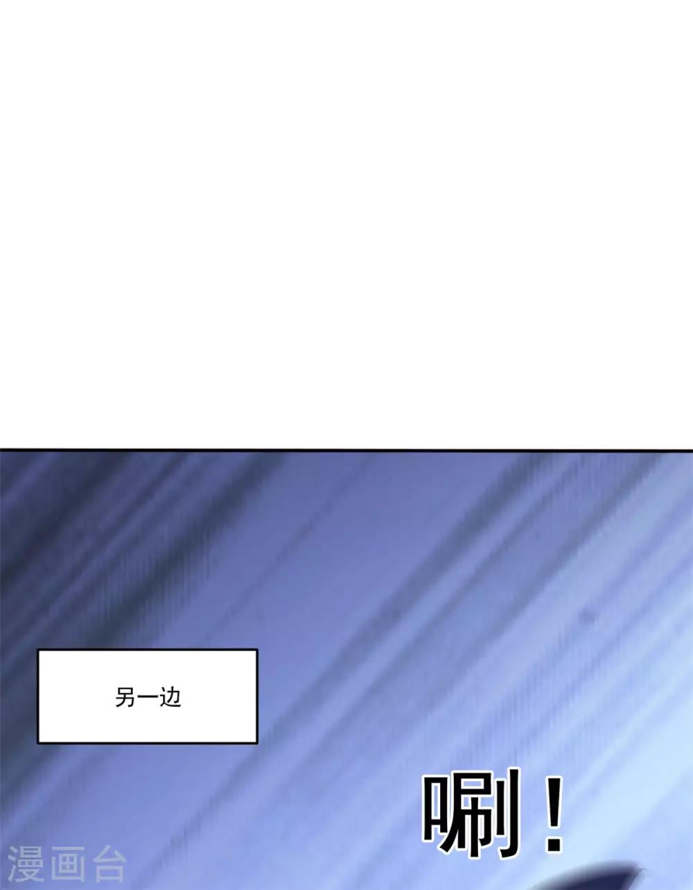 第135话 跟本王谈谈？-第135话