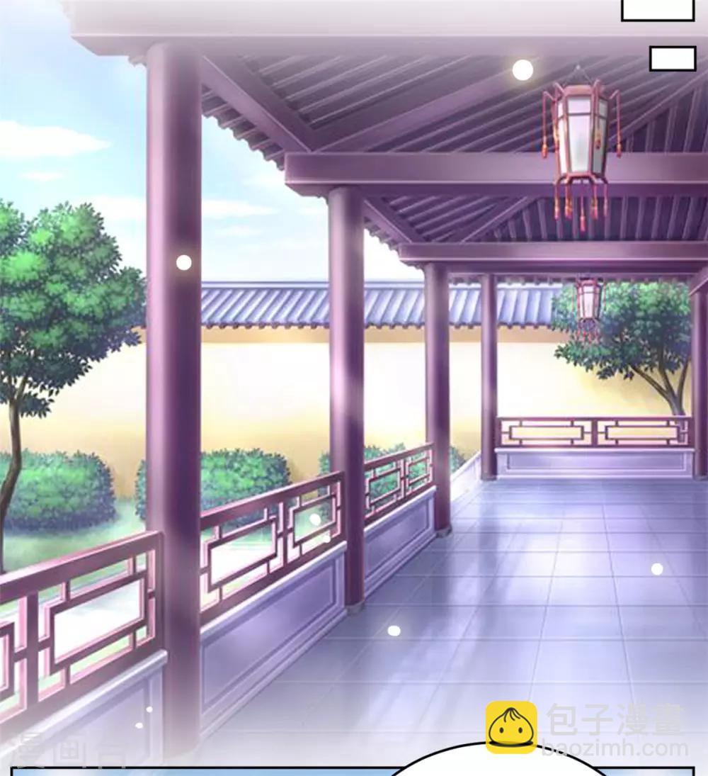 第51话 倒要看看你的本事-第51话