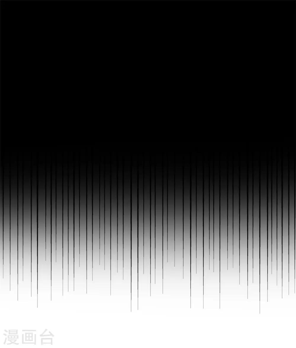 第91话 我们的约定-第91话