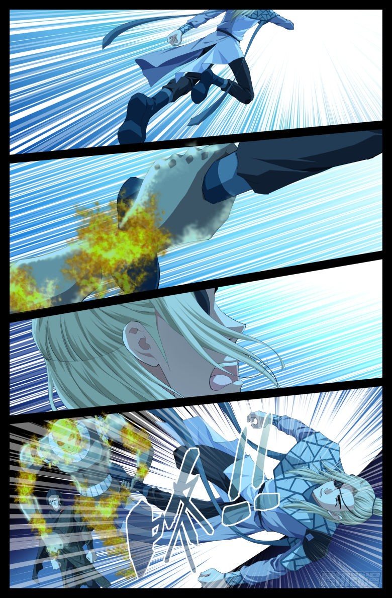 015：追踪-第15话