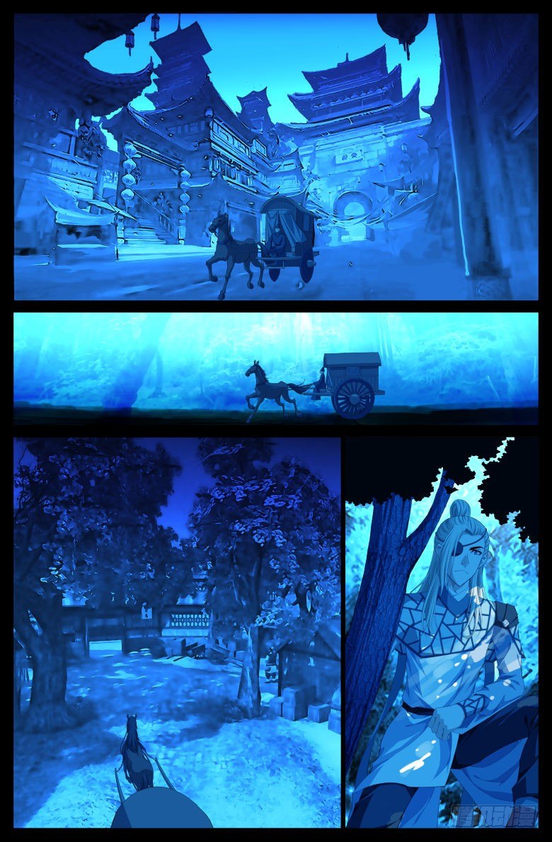 015：追踪-第15话