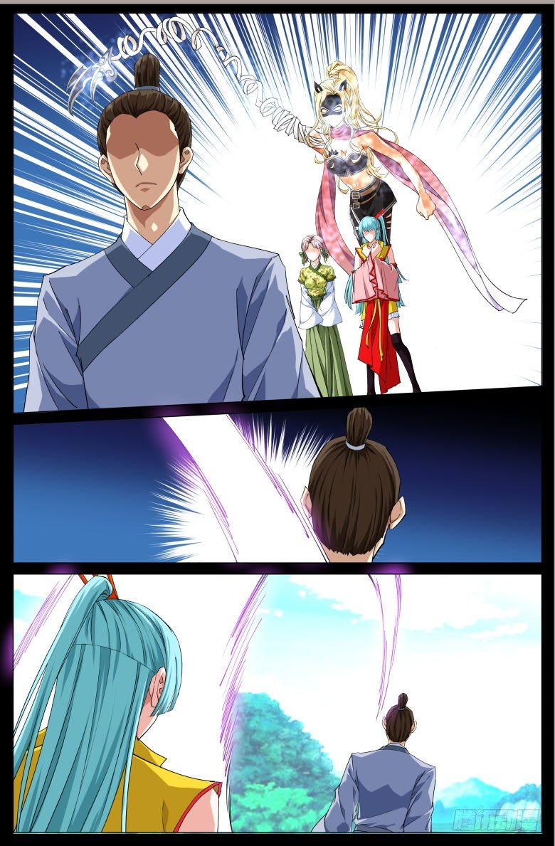 065：偷盗-第65话