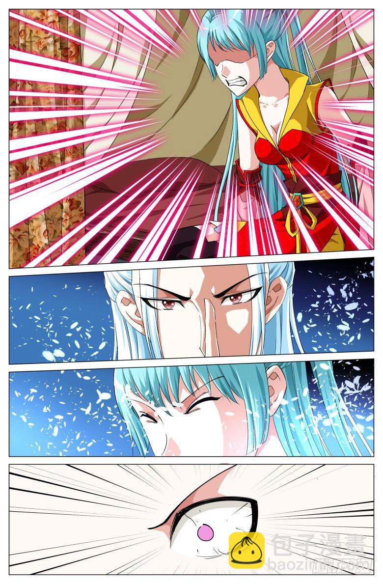 065：偷盗-第65话