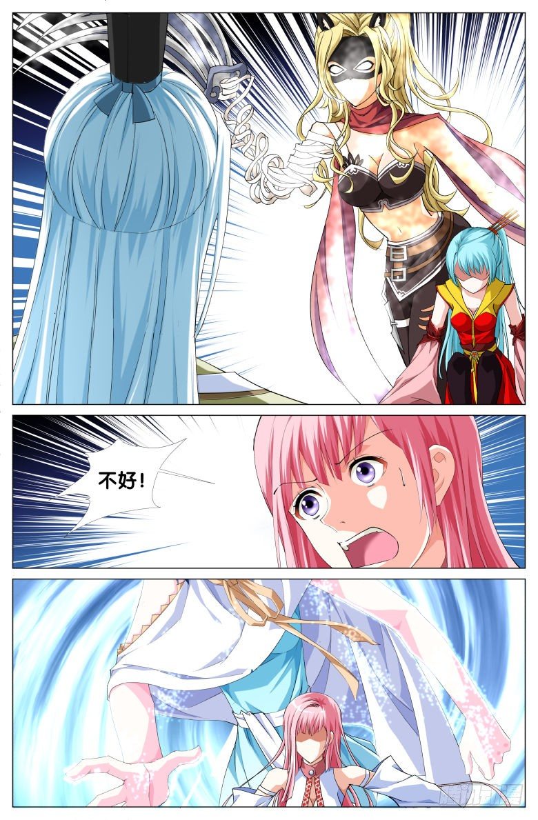 065：偷盗-第65话