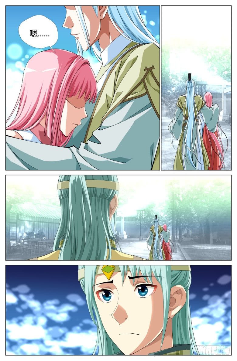 069：政权更替简史（一）-第69话