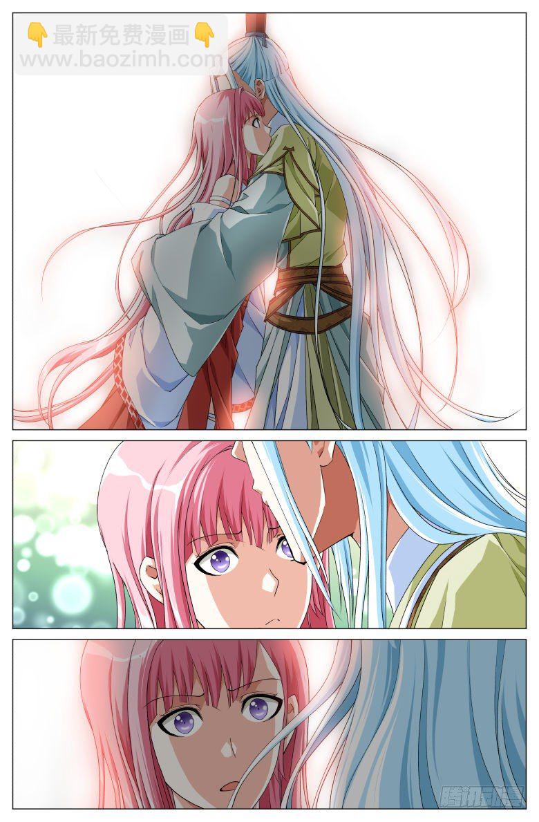 073:发糖啦！-第73话