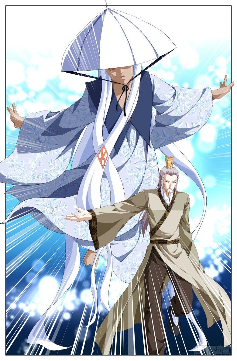 009：原来这就是灯魂啊！-第9话