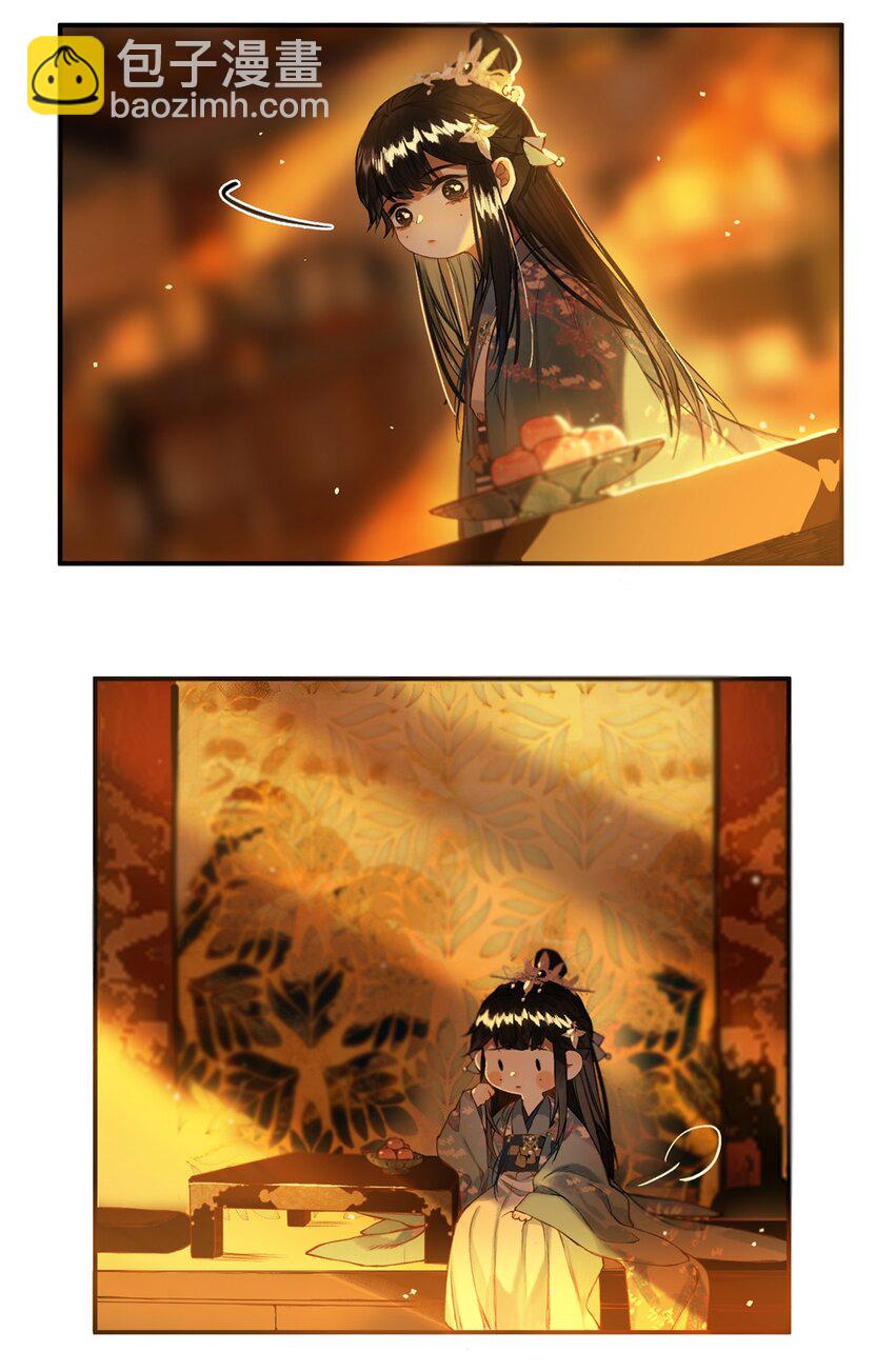 012 风波卒然起-第13话