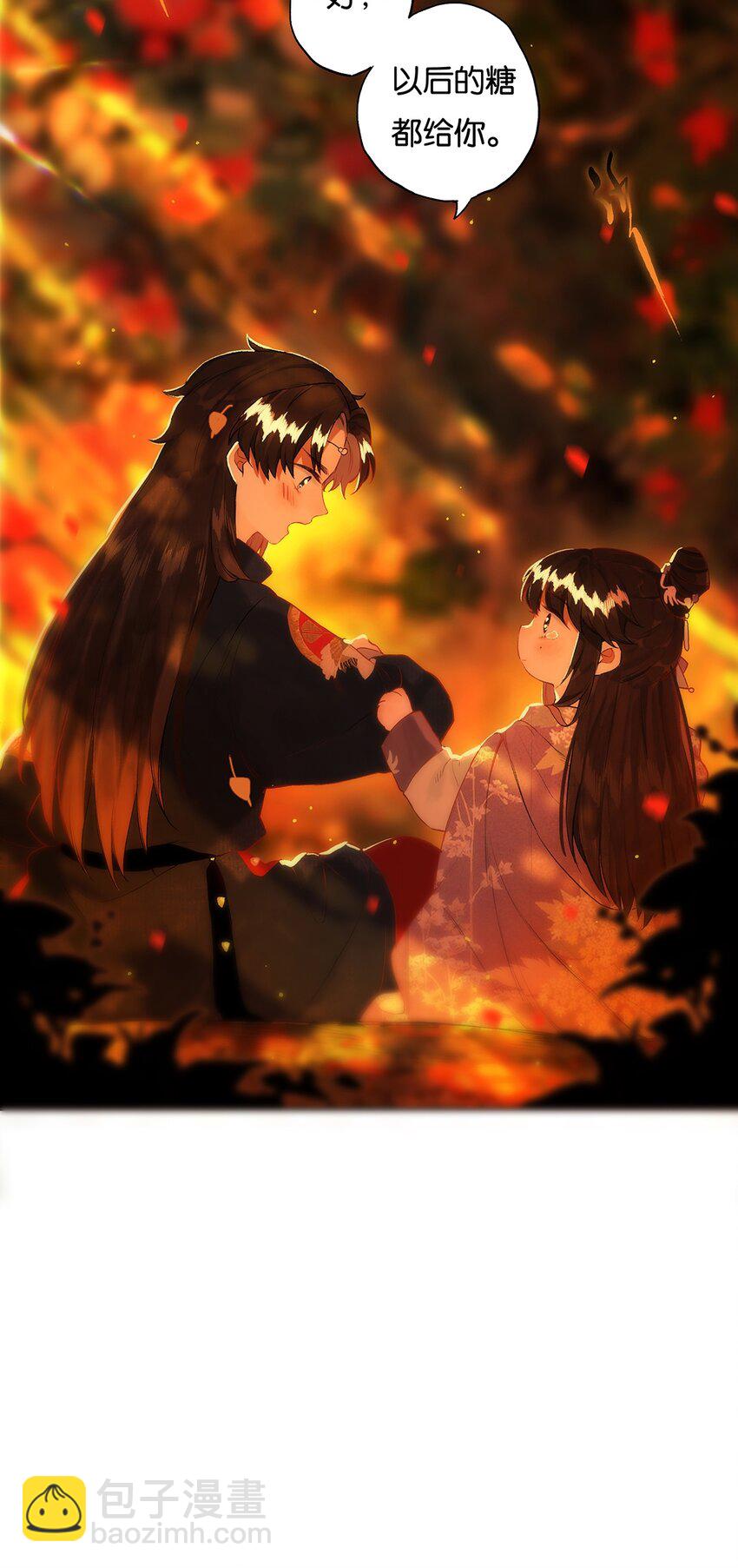 014 愁结乱如麻-第15话