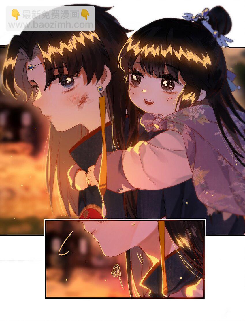 014 愁结乱如麻-第15话