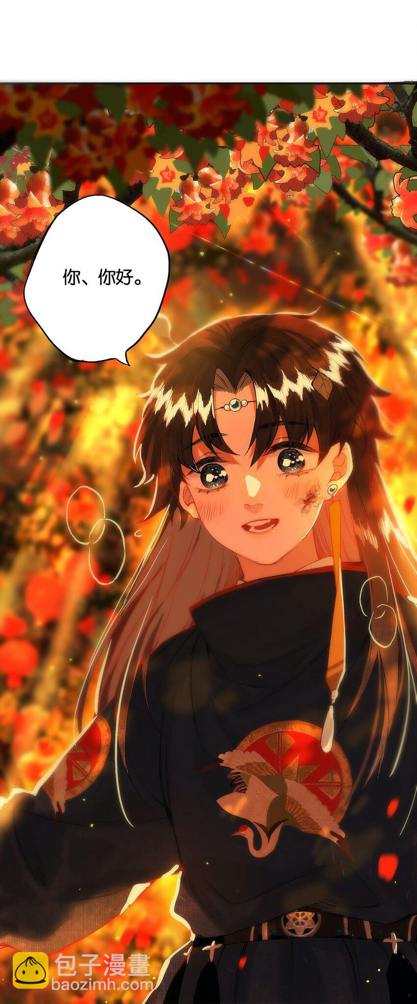 014 愁结乱如麻-第15话