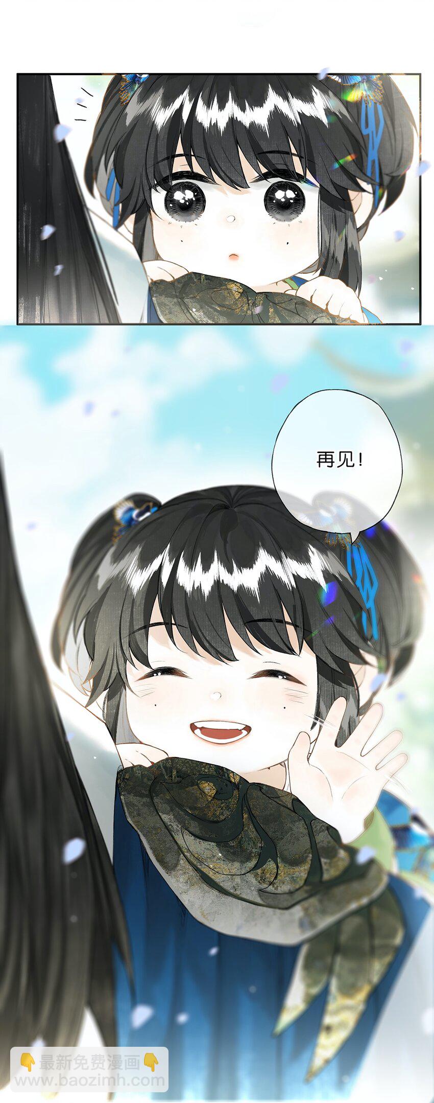 番外 小间奏-第25话