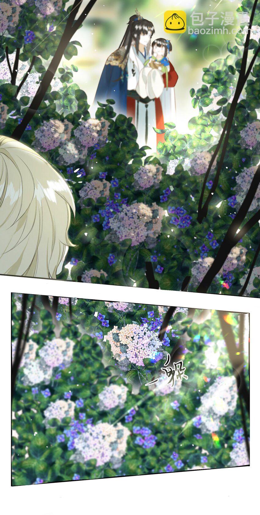 番外 小间奏-第25话