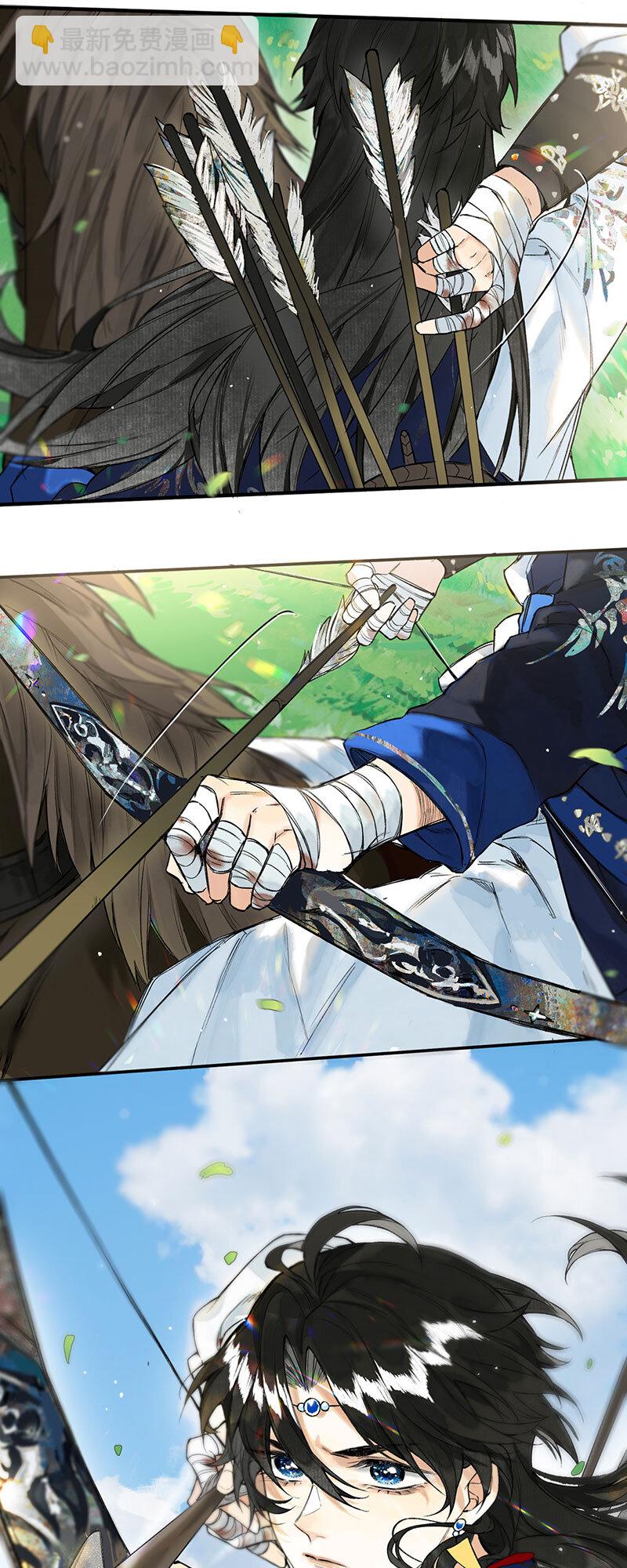 32 零泪向谁道-第37话